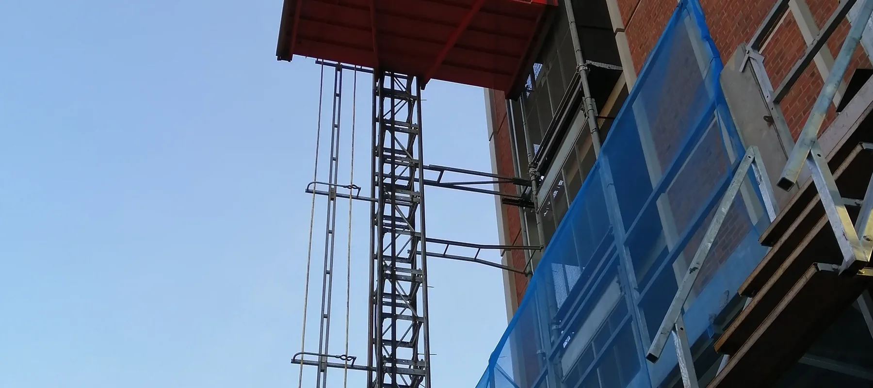 Leicester University Banner